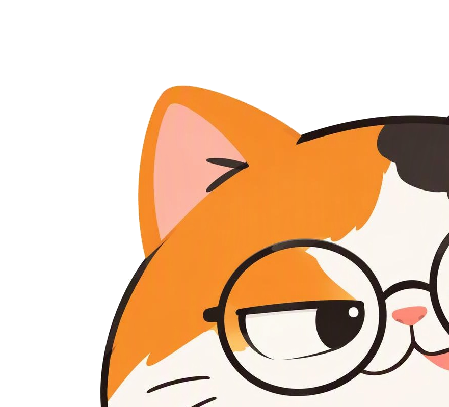 猫叔